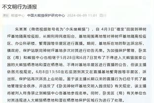 真丶无限期缺阵❗哈兰德已伤缺一个月，瓜帅也不知他何时能复出